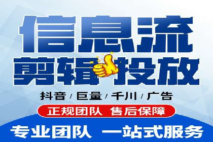 SEM推广竞价案例：助力企业品牌建设
